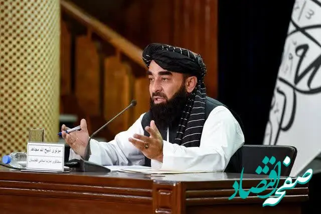 دفاع سخنگوی طالبان از ایران در دفاع مقابل تجاوزگری آمریکا 