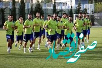 یک خبر تازه از نقل و انتقالات استقلال امروز 1 مرداد 1402 / استقلال این ستاره ها را جذب می کند