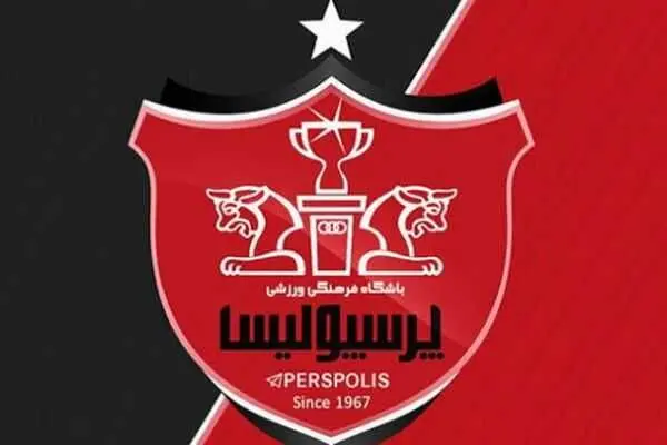 یک شوک بد برای پرسپولیس | مصدومیت بیرانوند اعلام وضعیت شد
