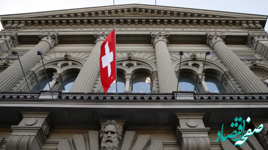 نرخ بهره در جهان چقدر است؟ | نرخ بانکی؛ از سقوط در سوئیس تا جهش در ونزوئلا