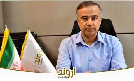 ابراهیم چگنی به سمت مدیر منابع انسانی پتروشیمی اروند منصوب شد