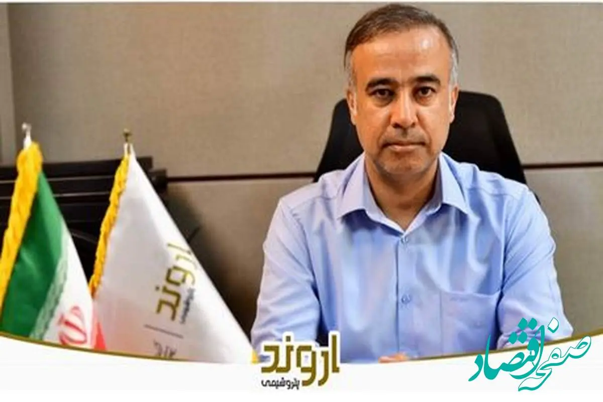 ابراهیم چگنی به سمت مدیر منابع انسانی پتروشیمی اروند منصوب شد