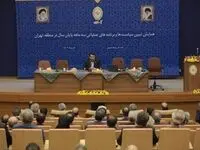 تاکید مدیرعامل بانک ملی ایران بر ضرورت توجه به رعایت انضباط مالی و مدیریت بهینه منابع و مصارف در شعب