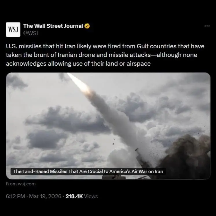 بی تفاوتی برخی حوزه های خلیج فارس به استفاده آمریکا از خاک یا آسمان خود علیه ایران