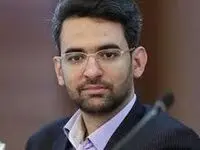 وقتی آذری جهرمی به استعفای ظریف اینگونه شهادت داد! 