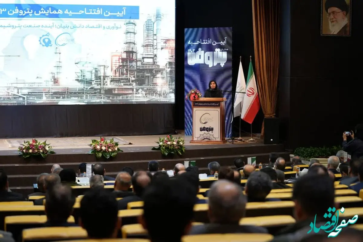 پشتیبانی از نوآوری و توجه به نیازهای فناورانه، رمز موفقیت صنعت پتروشیمی است/۵۲ شرکت زیر ذره‌بین ارزیابان جایزه نوآوری در صنعت پتروشیمی