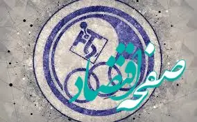 استقلال خوزستان در تونل وحشت؛ چالش‌های امیر خلیفه‌اصل برای بقا