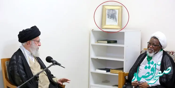 جریان قاب عکس خاص دفتر رهبر انقلاب چه بود؟ + عکس