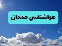 پیش بینی وضعیت آب و هوا همدان فردا چهارشنبه ۱۴ خرداد ماه ۱۴۰۴ | هواشناسی همدان در ۲۴ ساعت آینده 