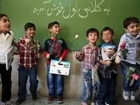 زمان برگزاری کلاسهای جبرانی تابستانی اعلام شد + مهلت ثبت نام کلاس اولی ها