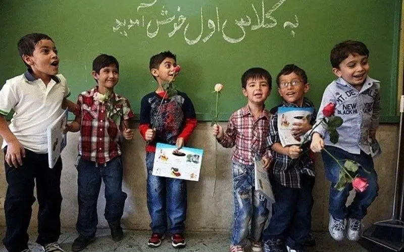زمان برگزاری کلاسهای جبرانی تابستانی اعلام شد + مهلت ثبت نام کلاس اولی ها