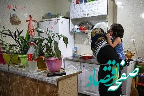 زنان خانه دار اینگونه می توانند حقوق بازنشستگی دریافت کنند