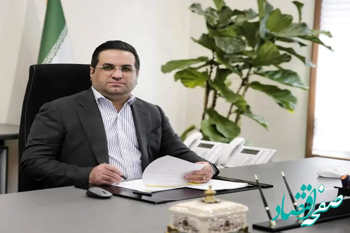 پیام تبریک  مدیرعامل شرکت فولاد آلیاژی ایران به مناسبت روز خبرنگار