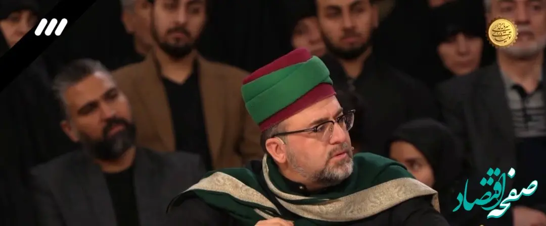 دانلود برنامه محفل سه شنبه ۵ فروردین ۱۴۰۴ از تلوبیون / لینک مستقیم برنامه محفل بیست و چهارم ماه رمضان ۱۴۴۶