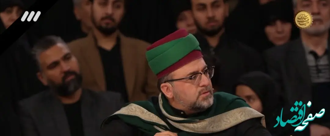دانلود برنامه محفل سه شنبه ۵ فروردین ۱۴۰۴ از تلوبیون / لینک مستقیم برنامه محفل بیست و چهارم ماه رمضان ۱۴۴۶