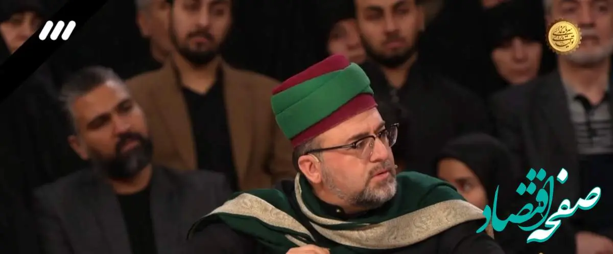 دانلود برنامه محفل سه شنبه ۵ فروردین ۱۴۰۴ از تلوبیون / لینک مستقیم برنامه محفل بیست و چهارم ماه رمضان ۱۴۴۶