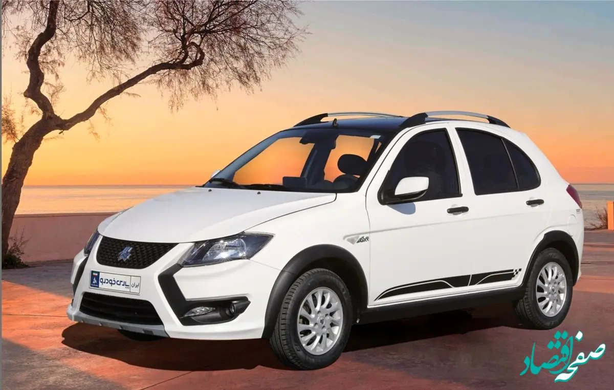 اعلام جزئیات فروش فوق‌العاده خودرو کوییک GXR-L 