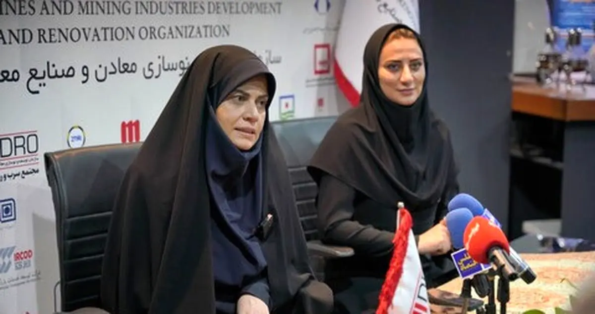 آغاز تحولات دیجیتال در معادن و صنایع معدنی ایران با تأکید بر هوشمندسازی و امنیت اطلاعات