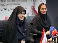 آغاز تحولات دیجیتال در معادن و صنایع معدنی ایران با تأکید بر هوشمندسازی و امنیت اطلاعات