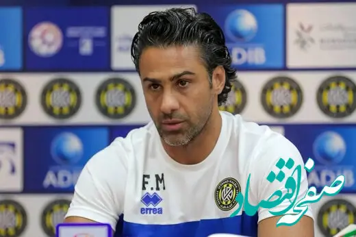 فوری: پاسخ مجیدی به پیشنهاد استقلال | نیمکت استقلال منفجر شد | فرهاد مجیدی به استقلال باز می‌گردد؟