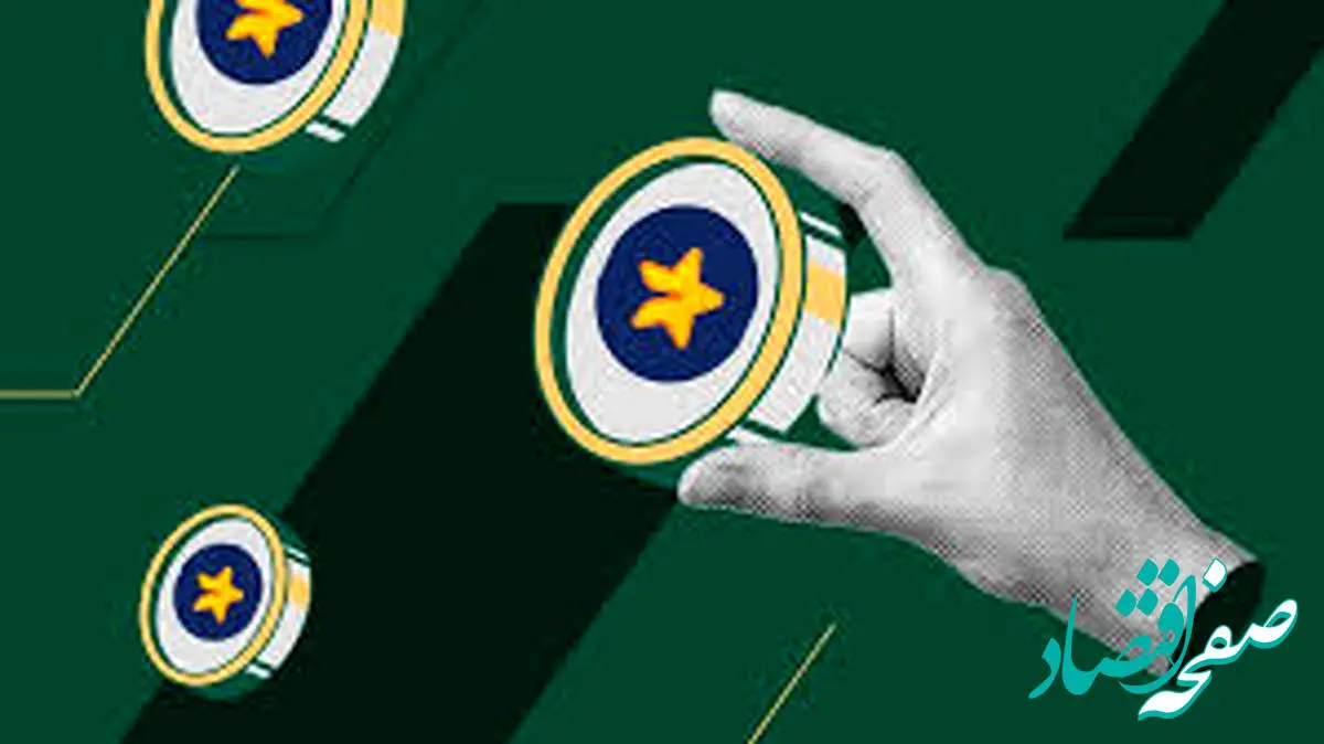 کاهش ۴.۶ درصدی قیمت رمزارز Major در ۲۴ ساعت اخیر | آیا قیمت کاهش خواهد یافت؟