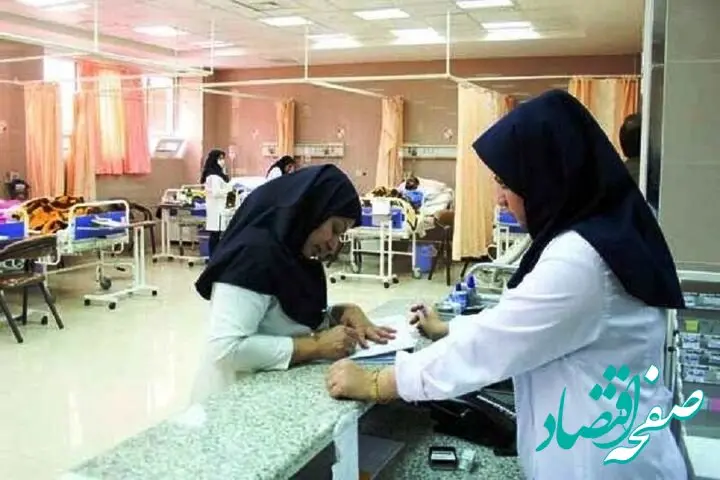 آخرین خبر از پرداخت کارانه پرستاران امروز سه شنبه ۲۱ بهمن ۱۴۰۴ | واریزی جدید در راه است