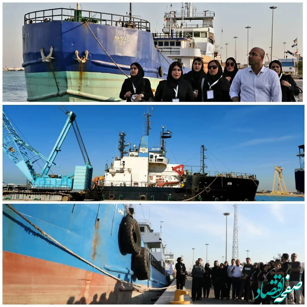بازدید میدانی از بندرگاه بوشهر در همایش آموزشی بیمه دی