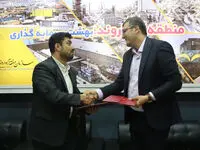 دعوت از تولید کنندگان سرزمین اصلی برای صادرات محصولات خود از مسیر منطقه آزاد اروند