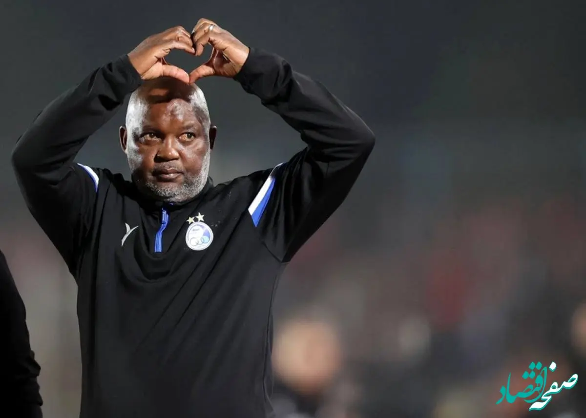 موسیمانه از استقلال جدا می‌شود