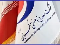 ادامه روند صعودی فروش در گهر زمین/ تلاش برای حضوری پررنگ در زنجیره ارزش فولاد