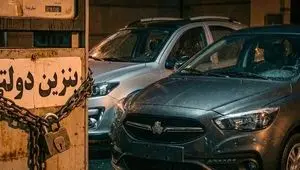 سهمیه سوخت خودروهای شاهین و اطلس حذف شد؛ دلیل چیست؟