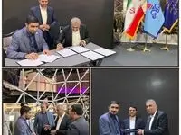 تفاهم‌نامه احداث دو مجتمع پتروشیمی سبز در جزیره قشم امضا شد