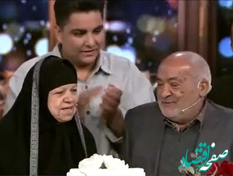 هدیه جالب به زوج سالمند در آنتن زنده 