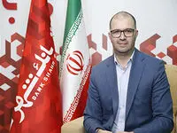 رشد چشمگیر شاخص‌های عملکردی بانک شهر در پرداخت تسهیلات ازدواج، فرزندآوری و اشتغالزایی