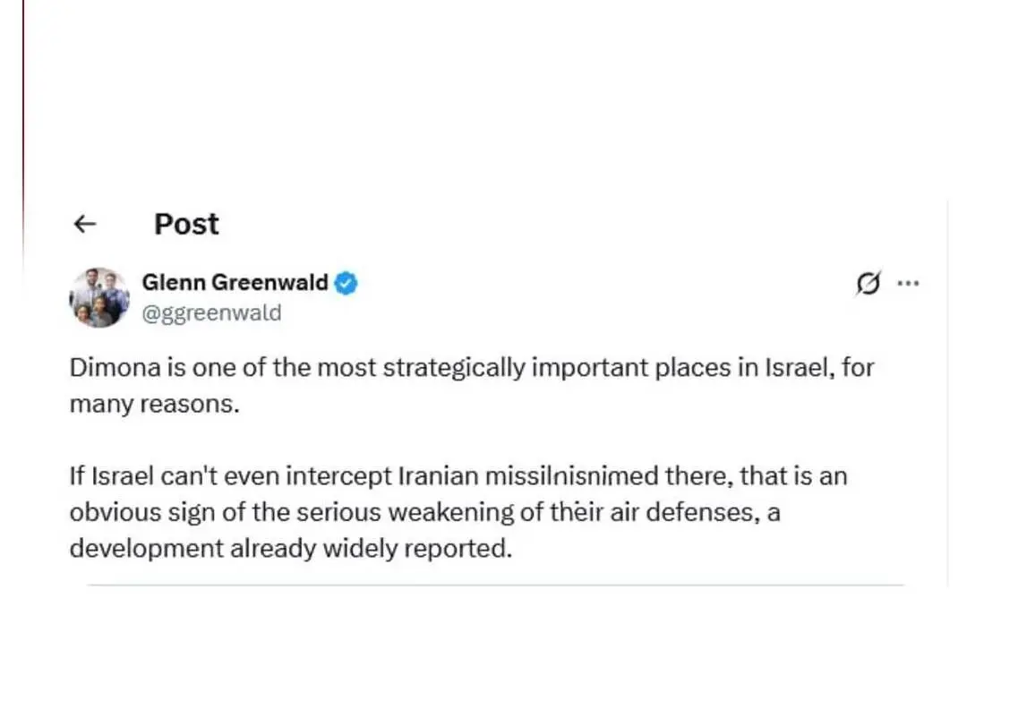 واکنش خبرنگار آمریکایی به ضعف پدافندی اسرائیل در دفاع از دیمونا