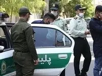 ماجرای درگیری مسلحانه شرور خطرناک در نازی آباد چه بود؟