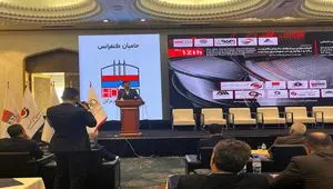 تأکید چادرملو بر نقش نوآوری در آینده فولادهای آلیاژی و پیشرفته