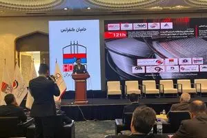 تأکید چادرملو بر نقش نوآوری در آینده فولادهای آلیاژی و پیشرفته