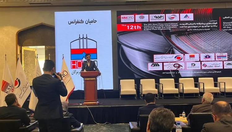 تأکید چادرملو بر نقش نوآوری در آینده فولادهای آلیاژی و پیشرفته