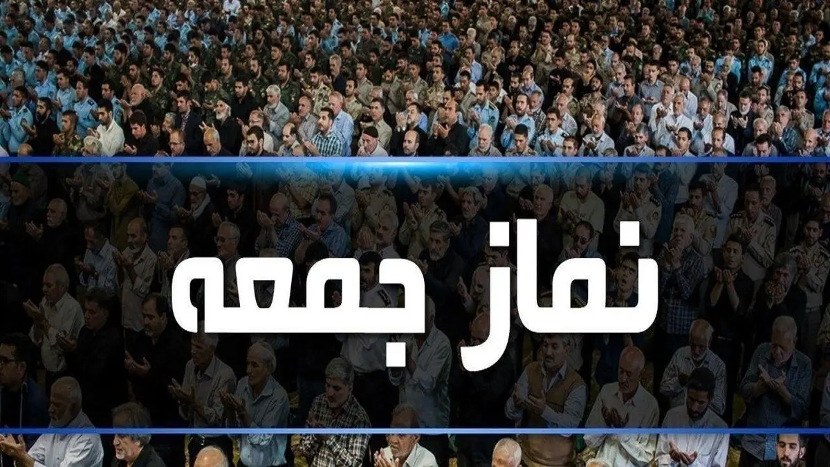 علت استعفای حجتالاسلام عسکری امام جمعه رفسنجانچه بود؟