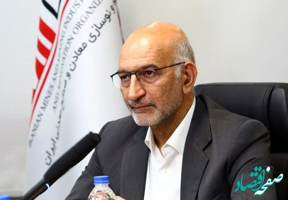 اشتغال 5 هزار نفر با راه اندازی طرح های ایمیدرو در سال جاری