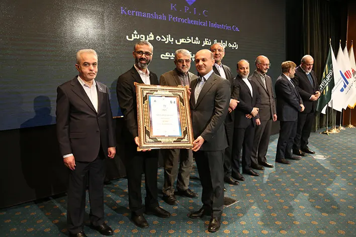 پتروشیمی کرمانشاه پربازده ترین شرکت پتروشیمی ایران لقب گرفت