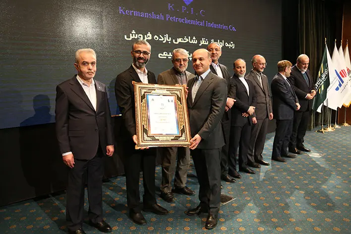 پتروشیمی کرمانشاه پربازده ترین شرکت پتروشیمی ایران لقب گرفت