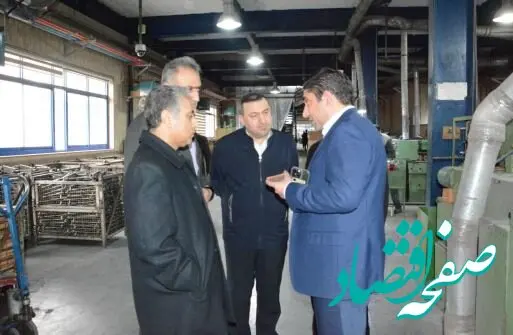 حمایت و توسعه برندهای دارای استاندارد بین المللی، زمینه ساز ایجاد بازار رقابتی و محصولات با کیفیت تر است