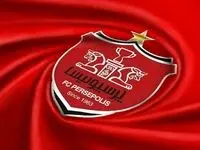 پرسپولیسی ها این خبر را بخوانید