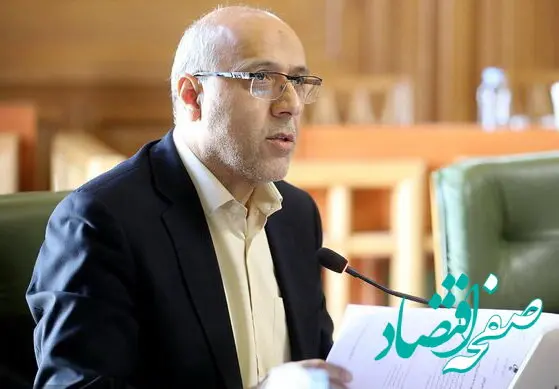 نرخ کرایه مترو و اتوبوس در سال ۱۴۰۵ چقدر شد؟