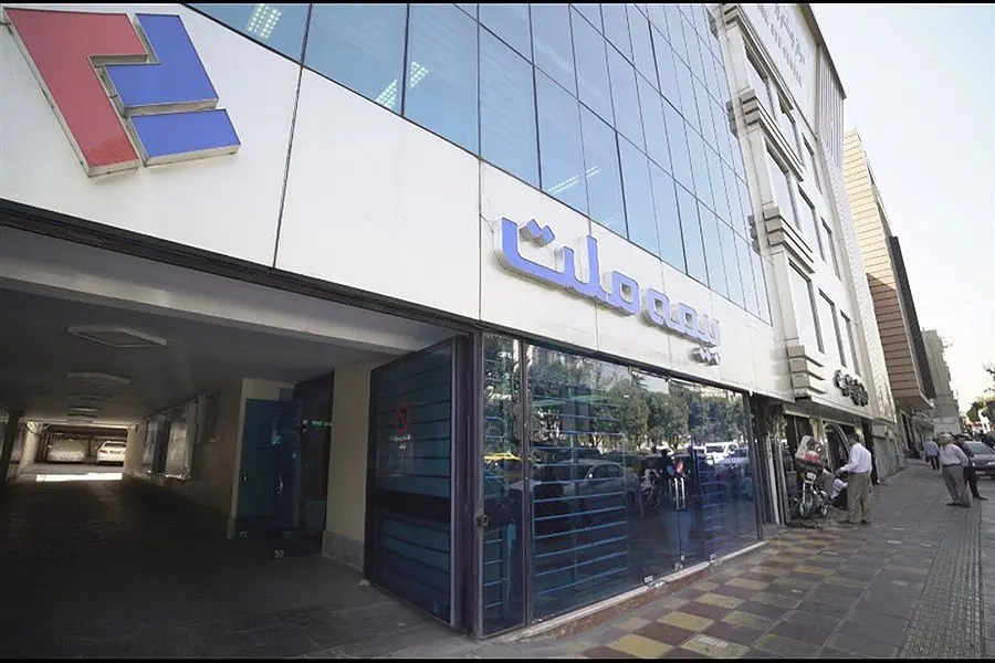 بیمه ملت بدون شک در مرداد 1403  بهترین گزارش صنعت بیمهای را روانه کدال کرده است