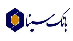 لیست شعب کشیک بانک سینا در روز پنج‌شنبه ۳۰ بهمن‌ماه