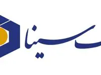 لیست شعب کشیک بانک سینا در روز پنج‌شنبه ۳۰ بهمن‌ماه