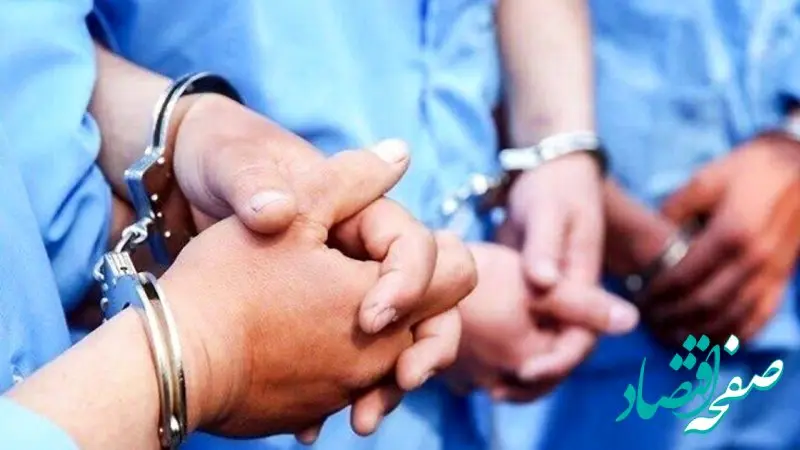 مرخصی برای سارقان خشن ممنوع شد